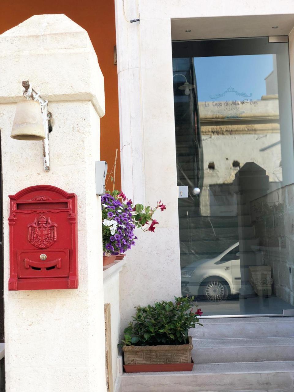 La Casa Di Ada E Gigi Vacanze Porto Cesareo Exteriör bild
