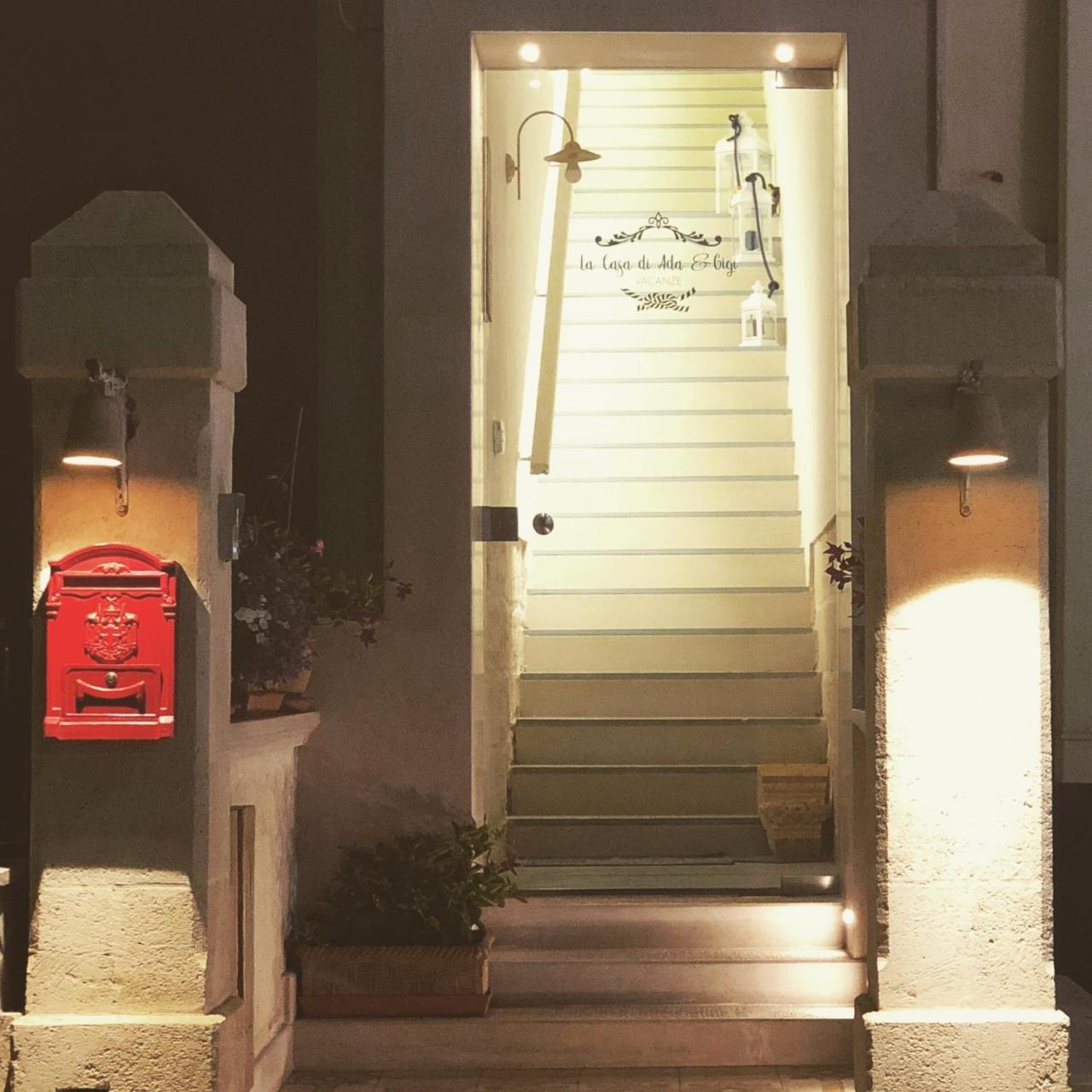 La Casa Di Ada E Gigi Vacanze Porto Cesareo Exteriör bild